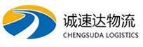 湖州到新林区物流公司